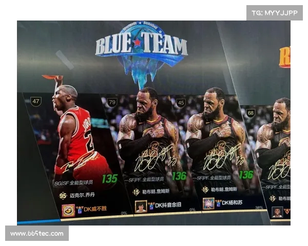 NBA电竞赛事全面升级 电竞新星崛起成就未来篮球梦想 NBA电竞赛事全面升级 电竞新星崛起成就未来篮球梦想