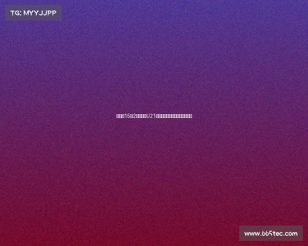 阿森纳15岁2米门将升U21发文庆祝剑指挑战拉亚未来之路