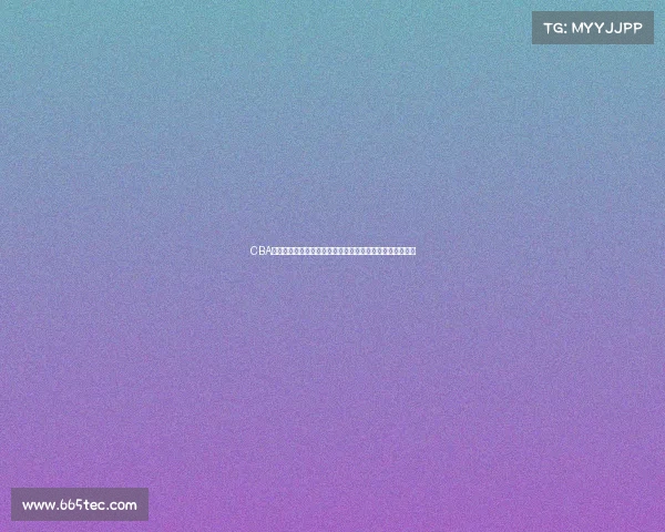 CBA主队优势分析：主场作战如何影响比赛胜负走势与球队表现